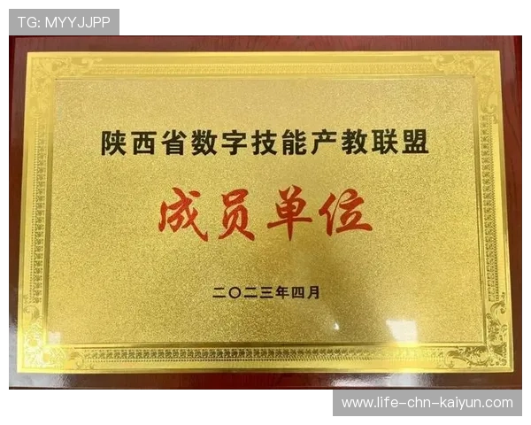 2026年游泳训练科研联盟发布青少年专项力量训练评估工具V13，全国青少年游泳技能等级标准